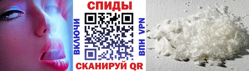 Амфетамин Premium Михайловск