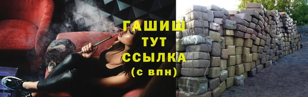 MDMA Вязьма