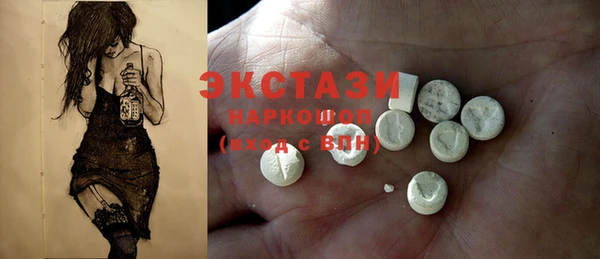 каннабис Вяземский