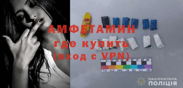 прущая мука Вязники