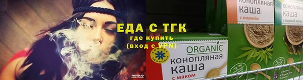 MDMA Вязьма