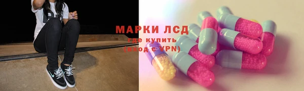 каннабис Вяземский