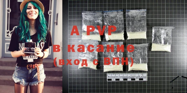 прущая мука Вязники