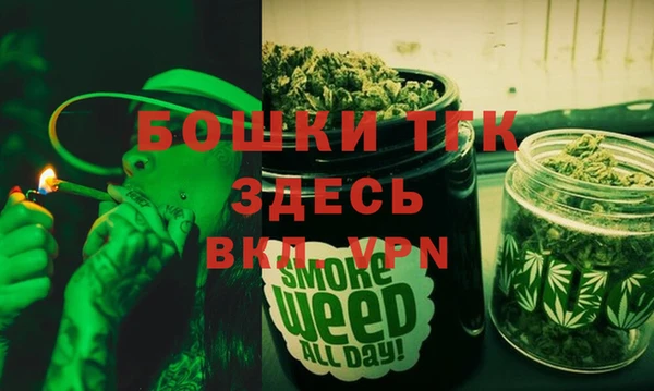 прущая мука Вязники