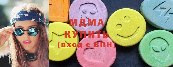 прущая мука Вязники