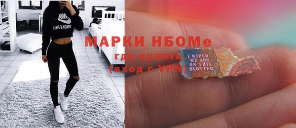 прущая мука Вязники